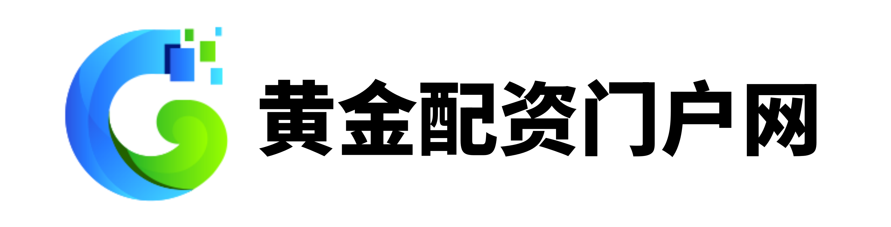 股票杠桿5倍,石家莊配資公司,正規的實盤股票配資平臺